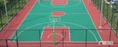 一个标准篮球场占地总面积是420平米 篮球场面积多少平方米