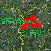 宜春市1区6县3市的行政区划 江西宜春有几个区都叫什么